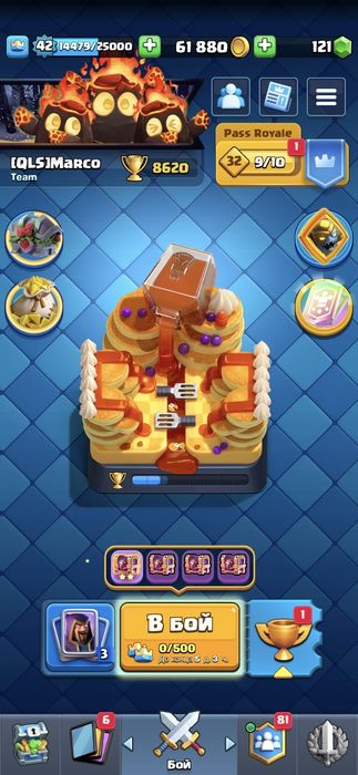 Продам ак в кр, подробности в лс