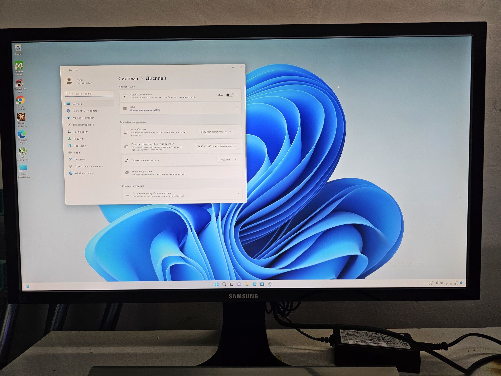 Samsung 28" 4k 3840x2160 монитор за настолен компютър гр. Варна Базар ...