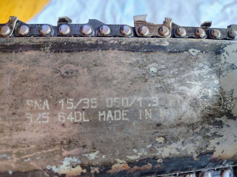 Husqvarna резачка за дърва