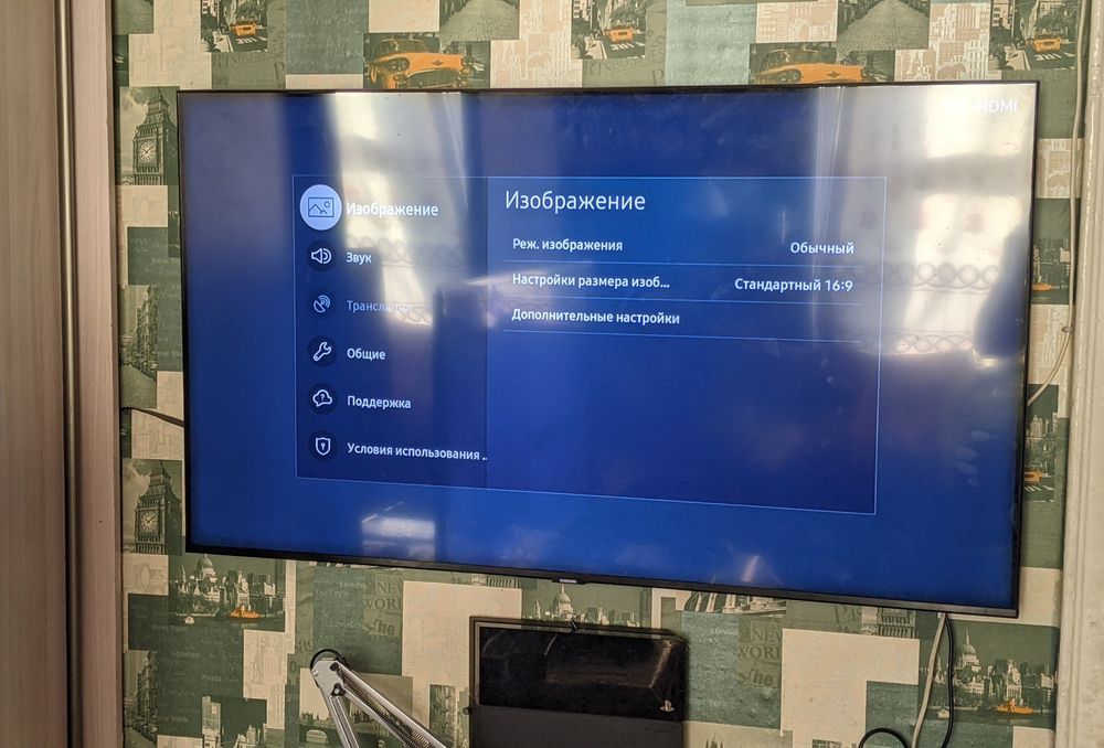 Телевизор Samsung 50