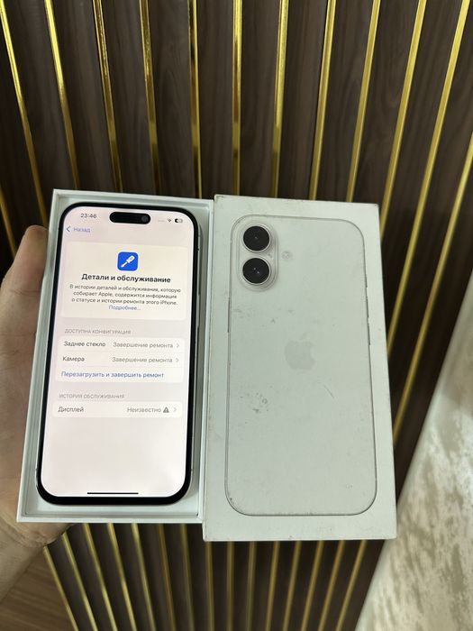 Iphone 16 256 Айфон 16 256