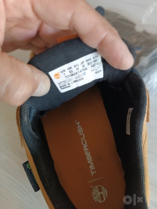 Оригинальные кроссы Timberland