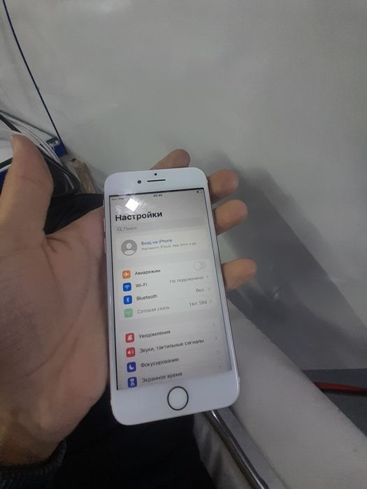 Iphone 7 xolati idial