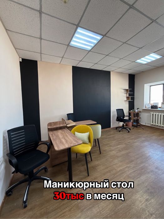 Сдам место маникюристу