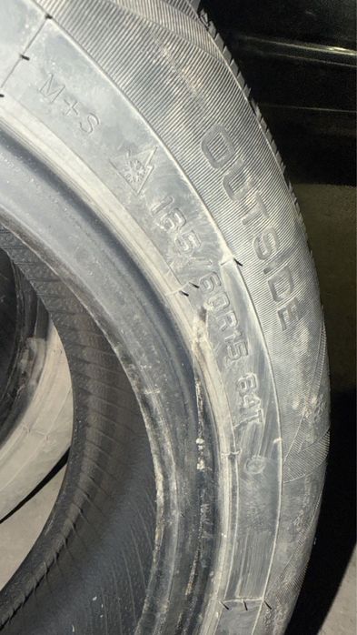 Продам шины 185/60/15