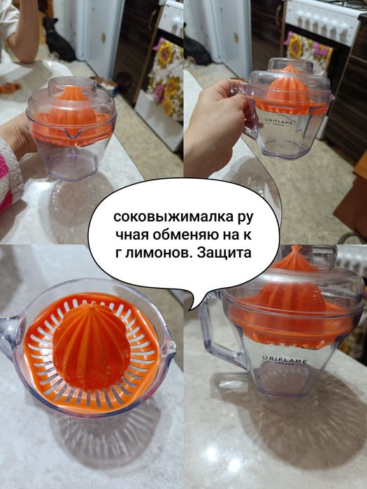 Обменяю разное описание на фото