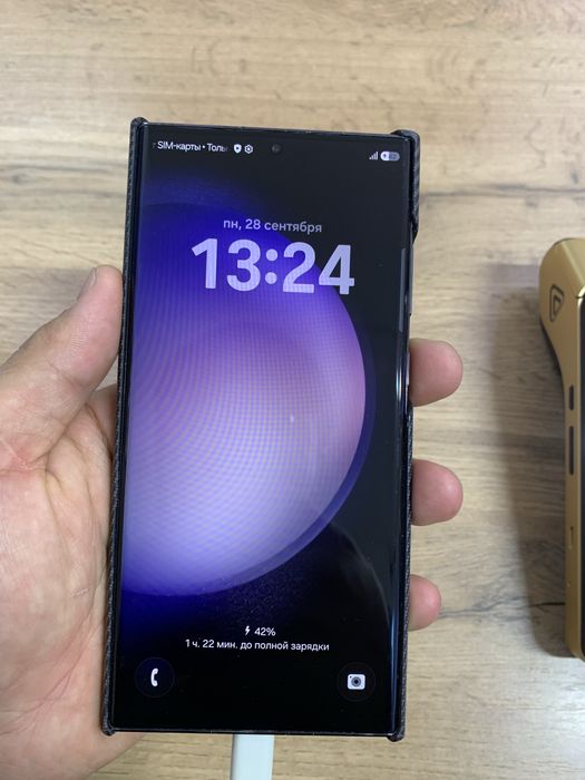 Samsung Galaxy S23 Ultra
