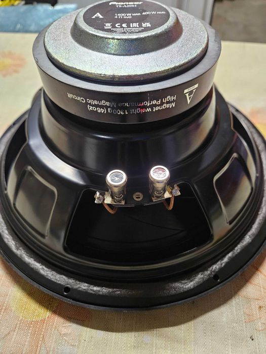 Говорител Паинер