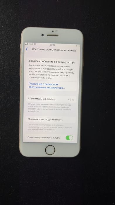 Продам Айфон 8 64