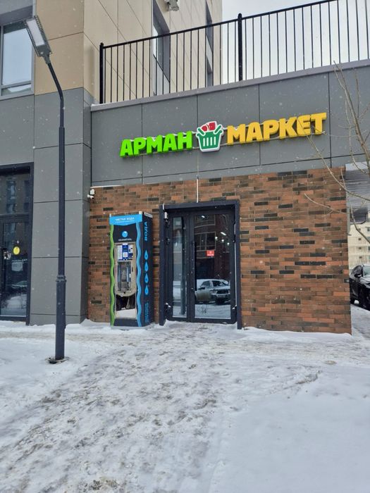 Водомат Water Minerale Smart