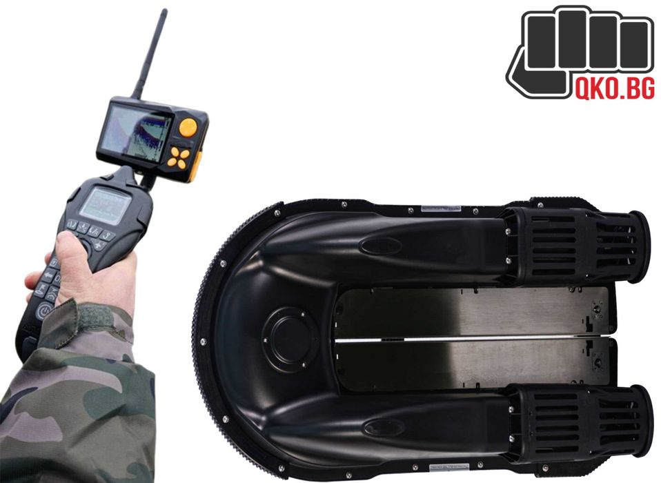 Boatman Vulcan с опция за GPS и сонар лодка за захранка