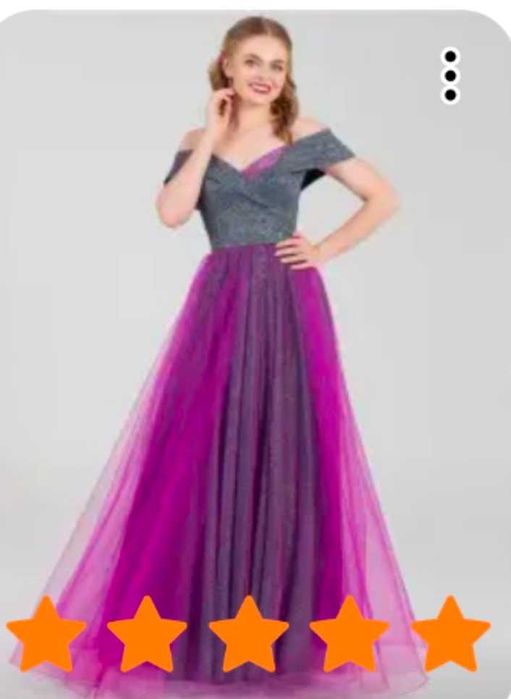 Платье нарядное праздничное