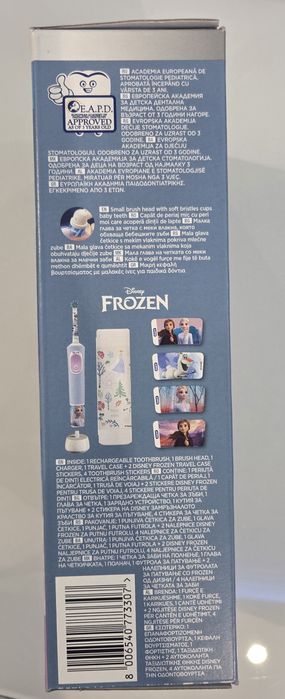 Електрическа четка за зъби Oral-B - Vitality Pro Kids, 1 накрайник, Frozen