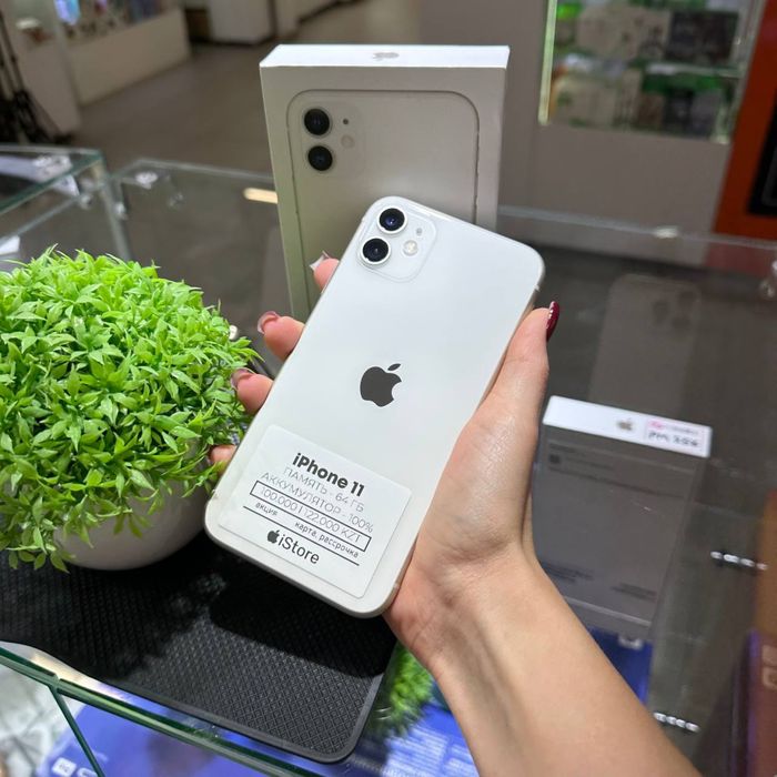 iPhone 11 64gb 100% | iStore