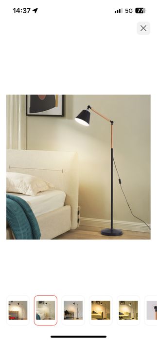 Светильник. Напольная лампа. Таршер.