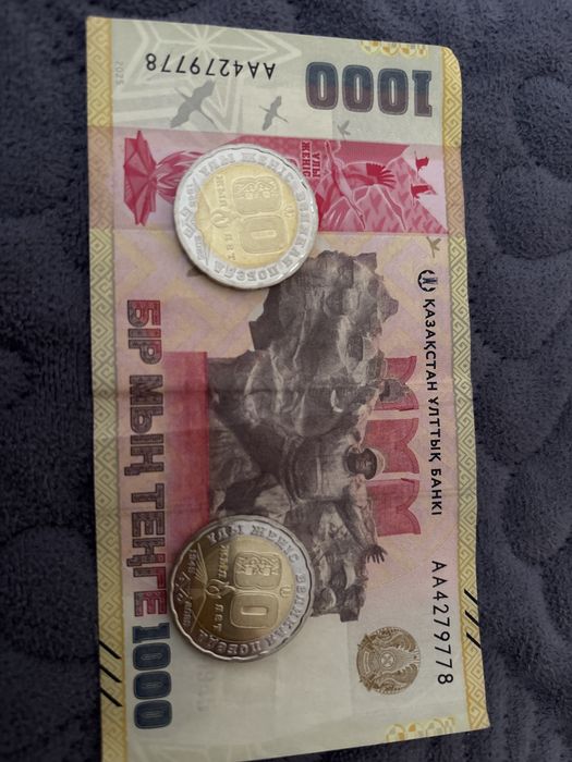 Продам юбилейный монеты и купюры