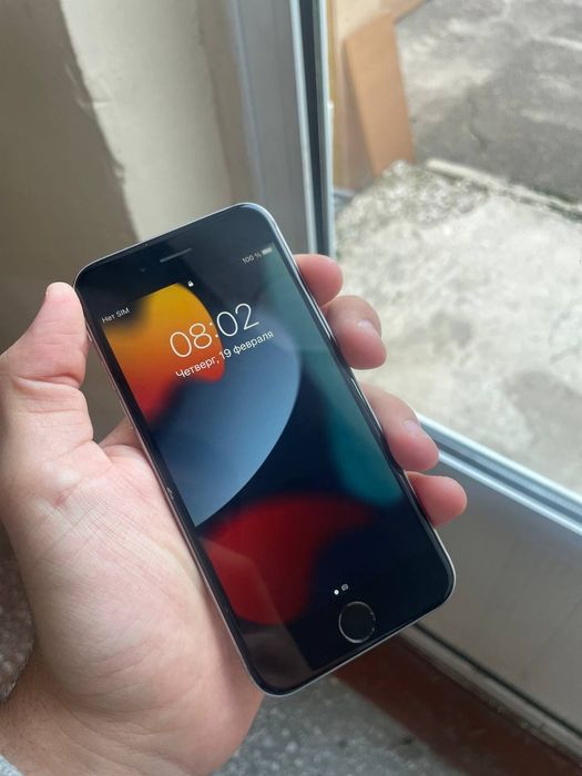 iPhone 6S 64 GB IDEAL