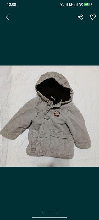 Пакет детских зимних курток и комбинезонов