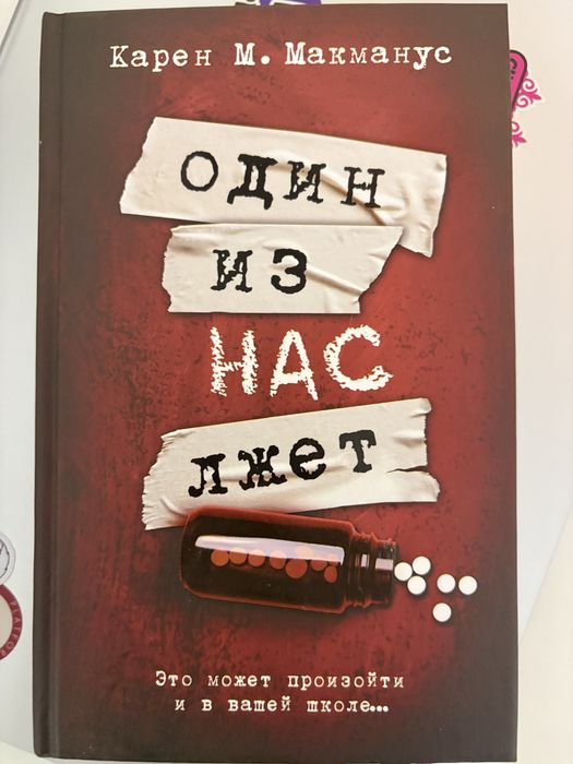 продам книги, новые