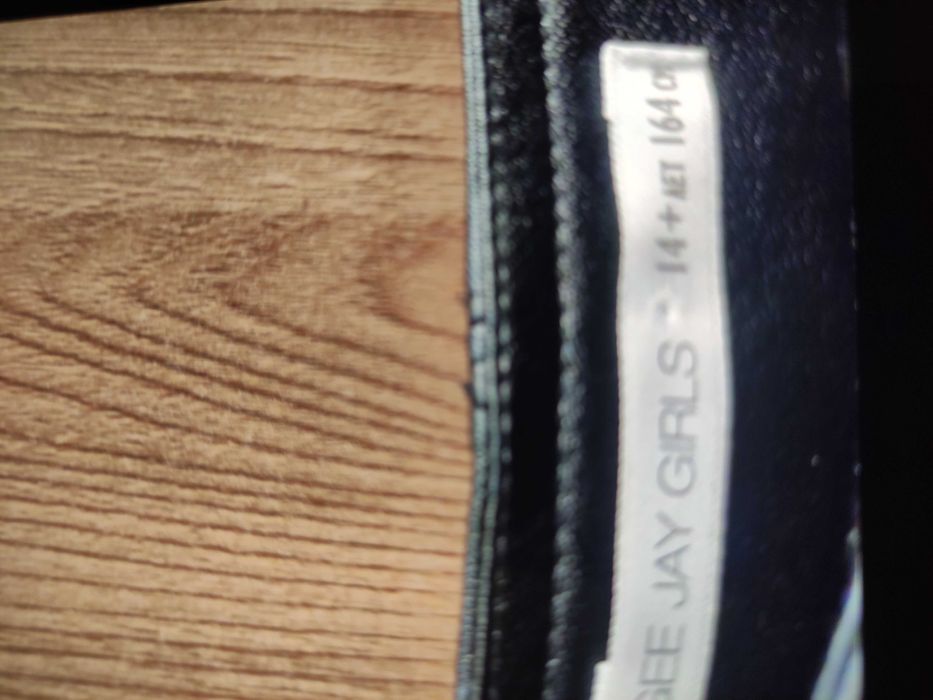 одежда для подростков