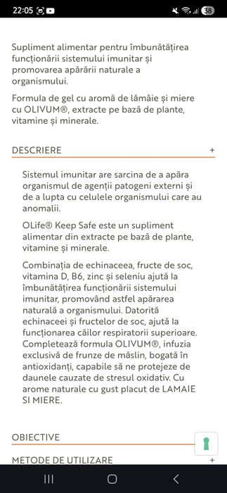 OLife gel - Infuzie de funze de maslin