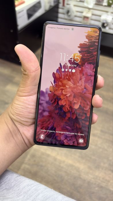 Samsung s20 fe 128 gb
