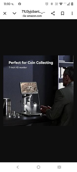 TOMLOV DM9 7" цифров микроскоп: 1080P 1200X увеличител за монетен микр