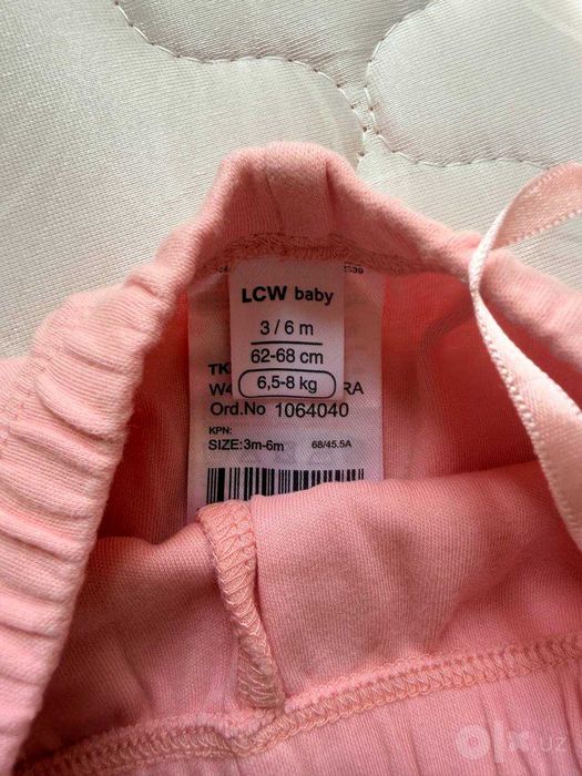 Розовые ползунки LC Waikiki baby с закрытыми ножками, 3–6 мес