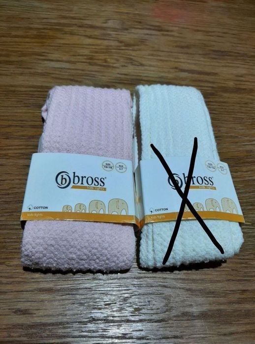 Калготки лосины детские новые. От 3 до 8 лет Турция