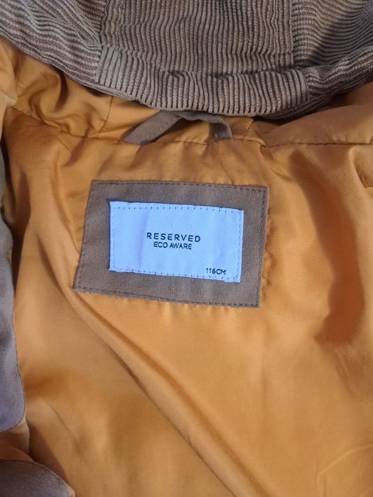 Детско яке за момче р-р 116