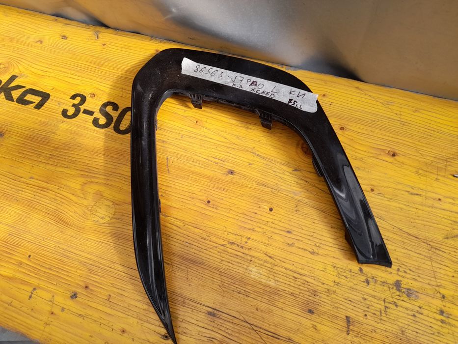 Лайсна предна броня халоген Kia Xсеed