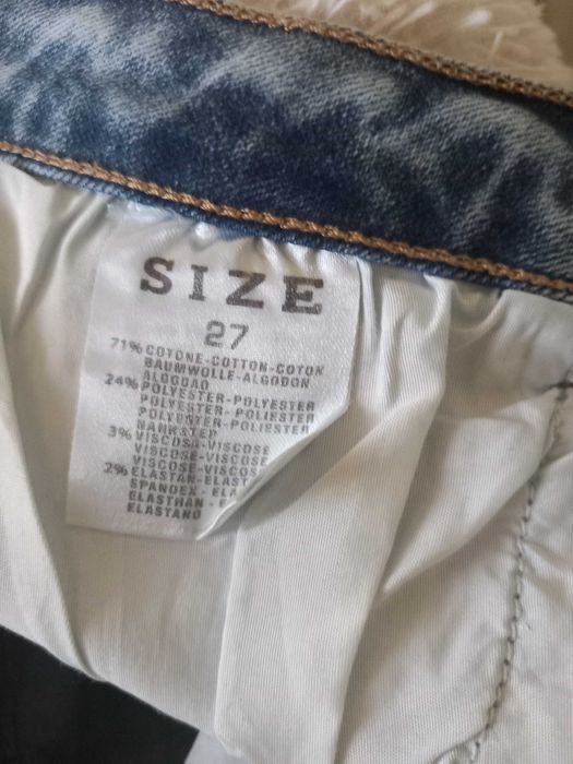 Дамски дънки светли