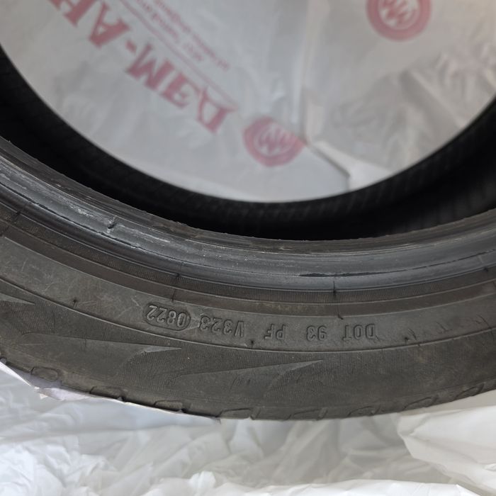 Летни гуми Pirelli Scorpion Seal Inside 235/45 R20. 4 броя. 6 мм грайфер.
