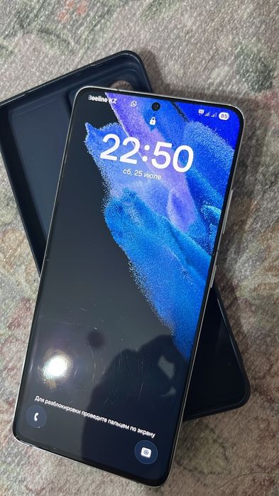 Срочно  Samsung Galaxy S21 Ultra