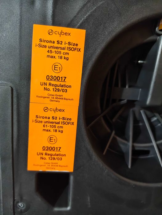Детско столче за кола Cybex Sirona S2 i-Size