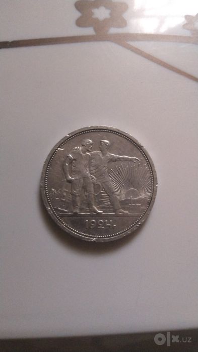 1924ссr tangasi kumush tanga20gr