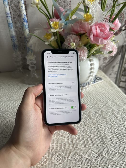 Iphone 11 (128 gb) айфон 11