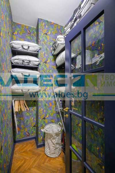 Продава се Двустаен апартамент в София, Център - 55 кв.м за 5455 €/кв.м - Снимка #13