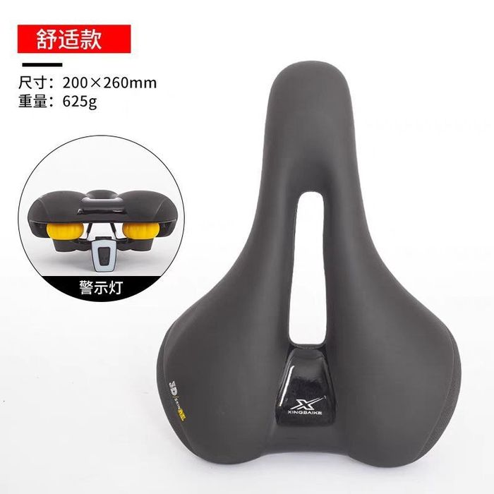 Сидения для велосипеда. Спортивные сидения. Мягкие сидения. Вело седло