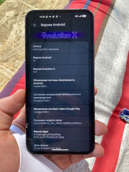 Nothing phone 1 продается