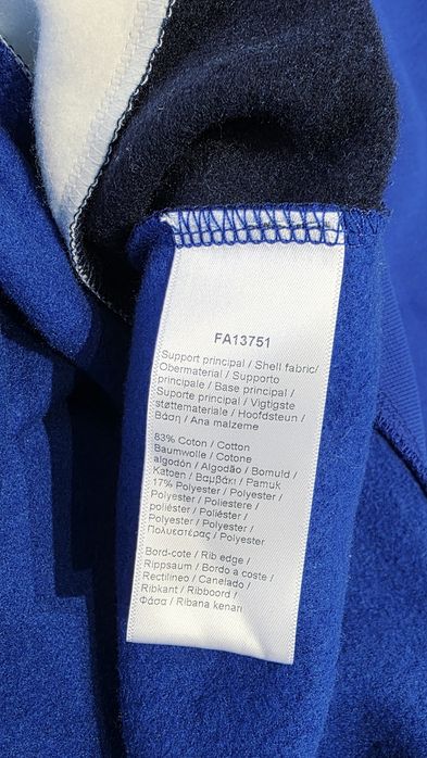 Оригинален LACOSTE суичър