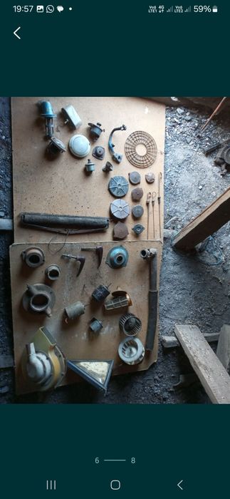 Мелочь для дома.