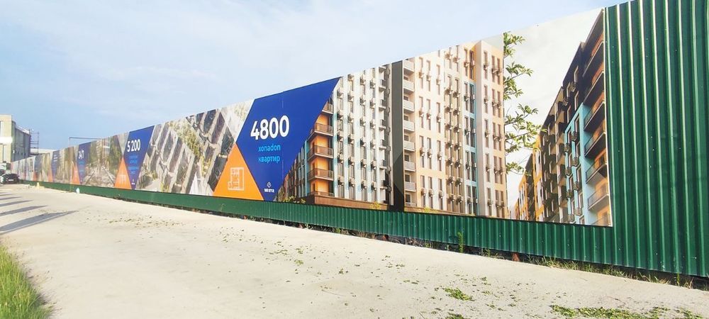 Сифатли ва ишончли реклама хизматлари