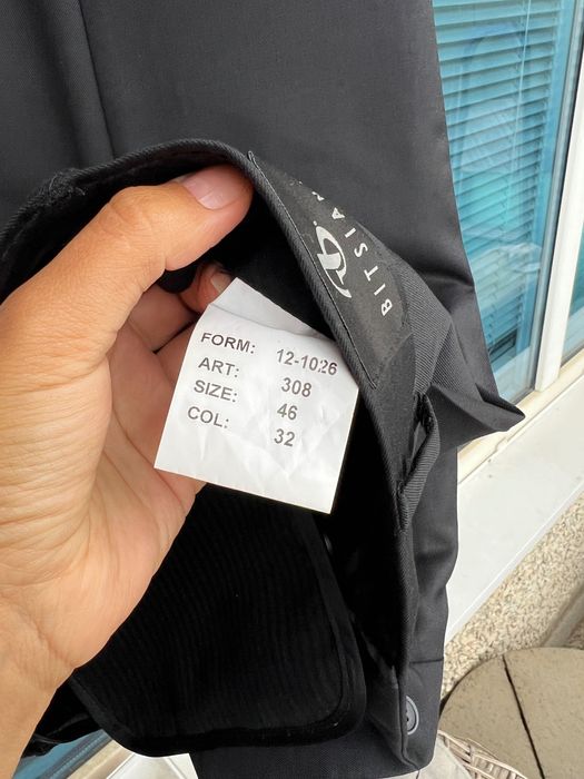 Мъжки костюм с панталони Zignone