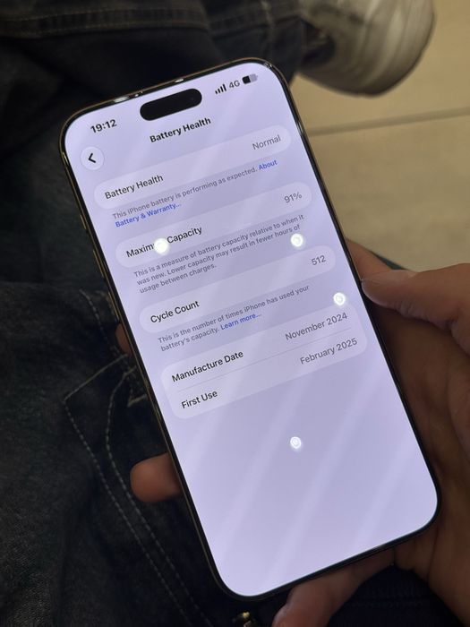iPhone 16 Pro Max