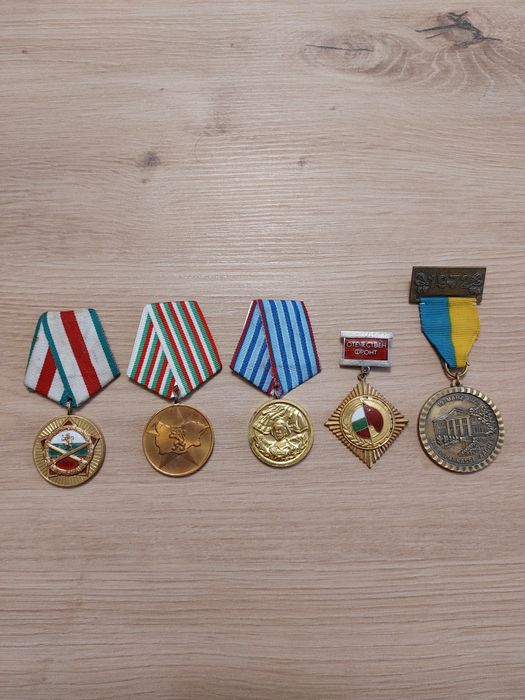 Стари медали / медальони от комунизма