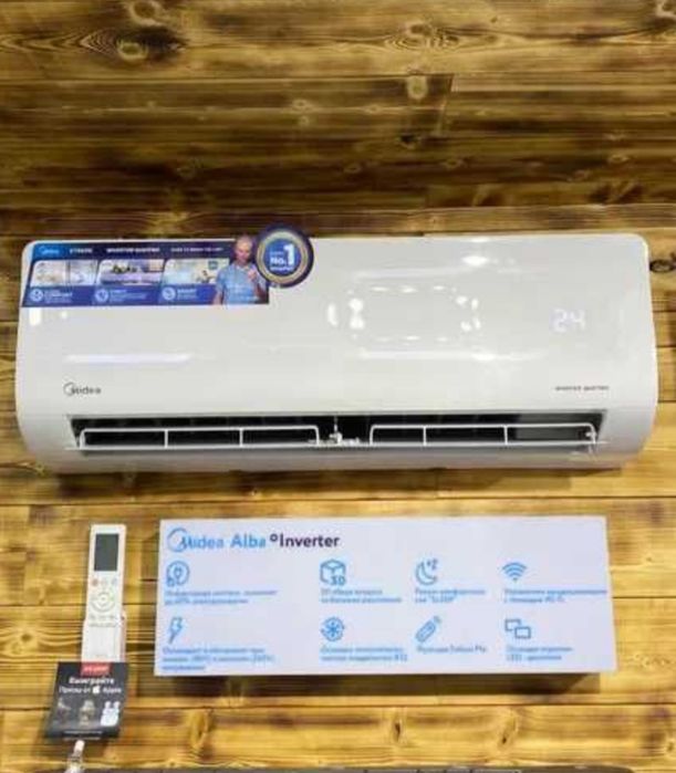 Кондиционеры Midea alba inverter