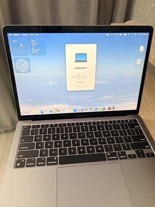 Продам MacBook Air 2020