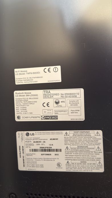 Телевизор samsung с дефектом