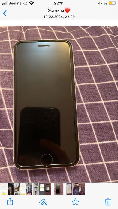 Телефон в хорошем состояние